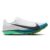 Unisex Nike Zoomx Dragonfly 2 Elite White