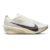 Unisex Nike Zoomx Vaporfly Next% 4 ‘Jakob Ingebrigtsen’ Sail