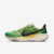 Nike Pegasus 41 SE Men’s Road Running Shoes
