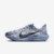 Nike Pegasus Plus Men’s Road Running Shoes
