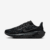 Nike Pegasus 41 Women’s Road Running Shoes