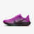 Nike Pegasus Plus ‘Faith Kipyegon’ Women’s Road Running Shoes