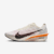 Nike Vaporfly 4 Proto Men’s Road Racing Shoes