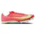 Unisex Nike Maxfly 2 Electric Electric
